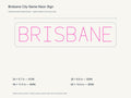 Brisbane City Name Neon Sign size guide with overall dimensions for all four widths