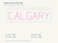 Calgary City Name Neon Sign size guide with overall dimensions for all four widths