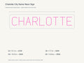 Charlotte City Name Neon Sign size guide with overall dimensions for all four widths