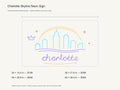 Charlotte Skyline Neon Sign size guide with overall dimensions for all four widths