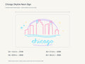 Chicago Skyline Neon Sign size guide with overall dimensions for all four widths