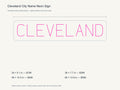 Cleveland City Name Neon Sign size guide with overall dimensions for all four widths