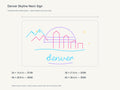 Denver Skyline Neon Sign size guide with overall dimensions for all four widths