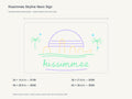 Kissimmee Skyline Neon Sign size guide with overall dimensions for all four widths