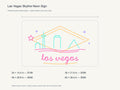 Las Vegas Skyline Neon Sign size guide with overall dimensions for all four widths