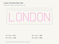 London City Name Neon Sign size guide with overall dimensions for all four widths