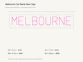 Melbourne City Name Neon Sign size guide with overall dimensions for all four widths