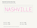 Nashville City Name Neon Sign size guide with overall dimensions for all four widths