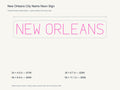 New Orleans City Name Neon Sign size guide with overall dimensions for all four widths