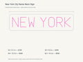 New York City Name Neon Sign size guide with overall dimensions for all four widths