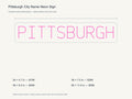Pittsburgh City Name Neon Sign size guide with overall dimensions for all four widths