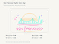 San Francisco Skyline Neon Sign size guide with overall dimensions for all four widths