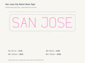 San Jose City Name Neon Sign size guide with overall dimensions for all four widths