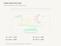 Seattle Skyline Neon Sign size guide with overall dimensions for all four widths