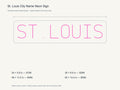 St. Louis City Name Neon Sign size guide with overall dimensions for all four widths