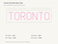 Toronto City Name Neon Sign size guide with overall dimensions for all four widths