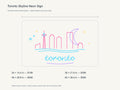 Toronto Skyline Neon Sign size guide with overall dimensions for all four widths